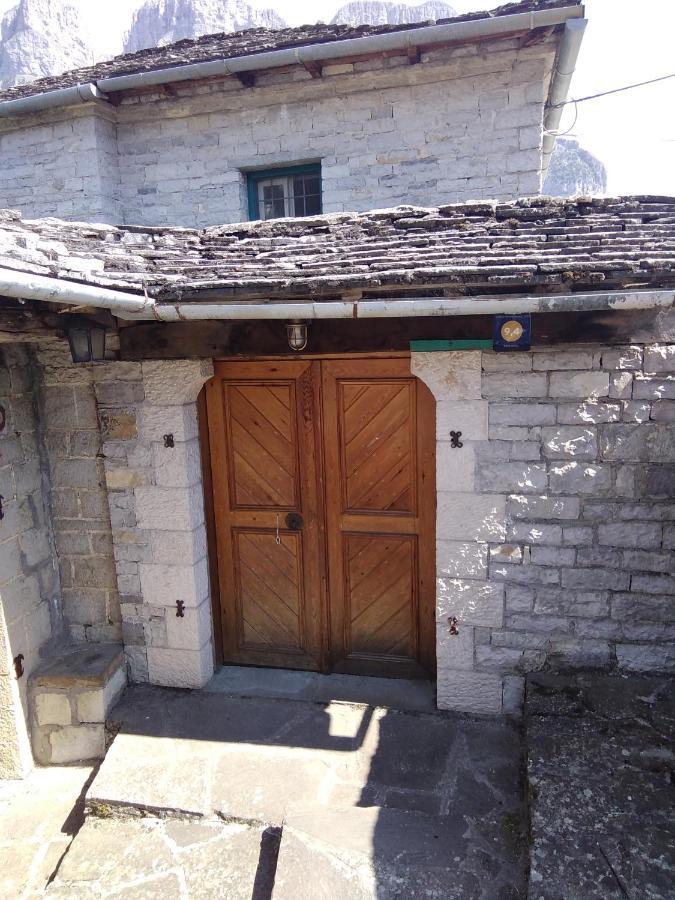 Ferienwohnung Radovoli Papigko Exterior foto